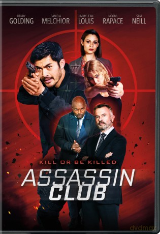 Assassin Club [DVD]