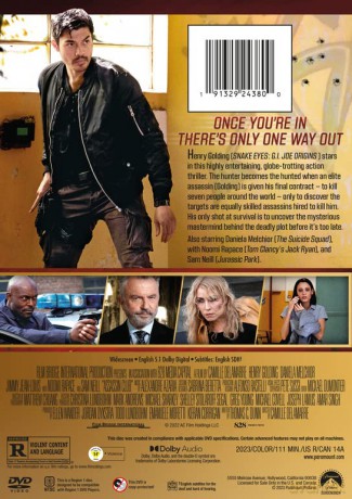 Assassin Club [DVD]