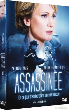 Assassinee [DVD]