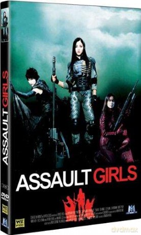 Assault Girls [DVD]