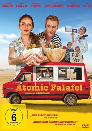 Atomic Falafel [DVD]