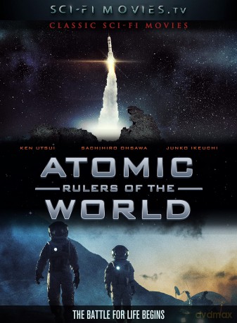 Atomic Rulers Of The World [DVD]