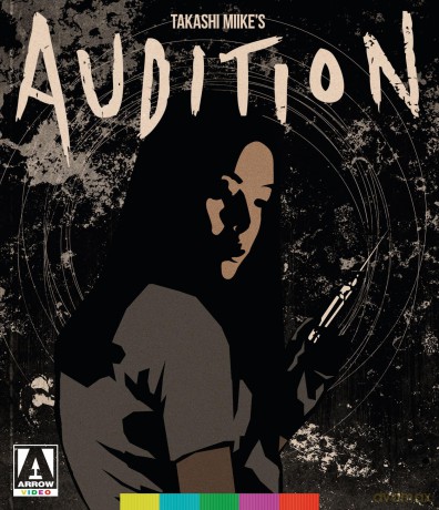 Audition [Blu-Ray]
