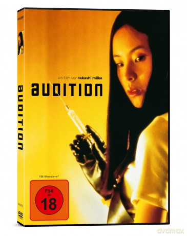 Audition [DVD]