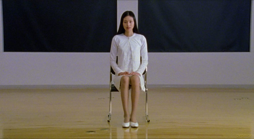 Audition [DVD]