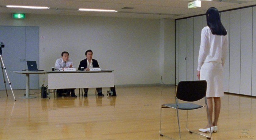 Audition [DVD]