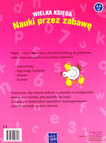 Wielka księga nauki przez zabawę 4-6 lat [KSIĄŻKA]