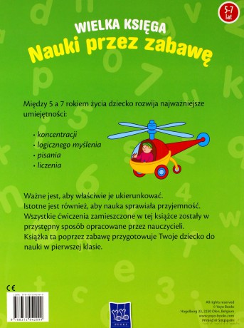 Wielka księga nauki przez zabawę 5-7 lat [KSIĄŻKA]