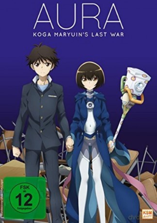 Aura - Koga Maryuin´s Last War [DVD]