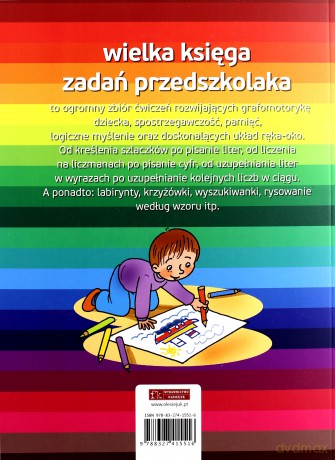 Wielka księga zadań przedszkolaka [KSIĄŻKA]