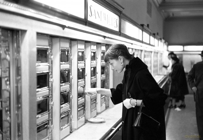 Automat (2022) [DVD]