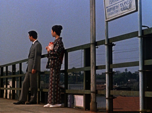 Autumn Afternoon, An [Blu-Ray]