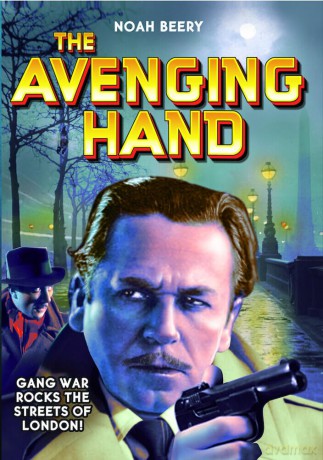 Avenging Hand [DVD]