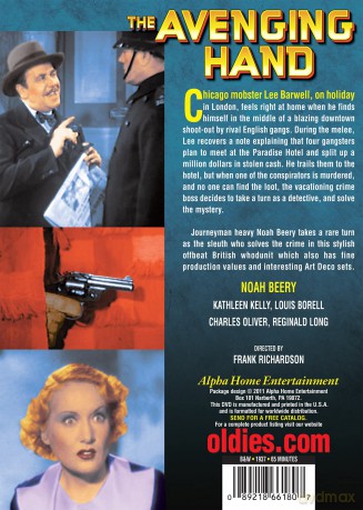Avenging Hand [DVD]