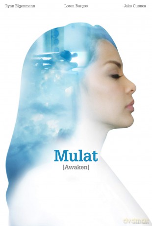 Awaken (Mulat) [DVD]