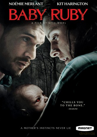 Baby Ruby [DVD]