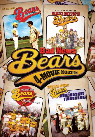 Bad News Bears (4-Movie Collection) [4DVD]