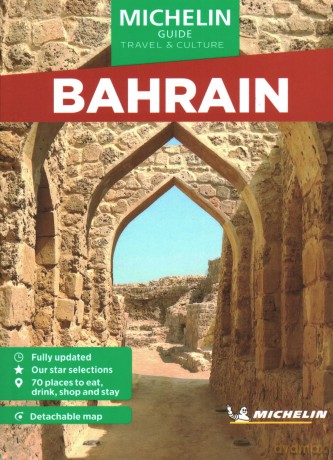 Bahrain Michelin Guide Travel Culture [KSIĄŻKA]
