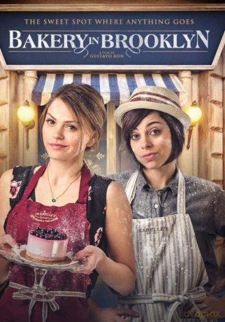 Bakery In Brooklyn [DVD]