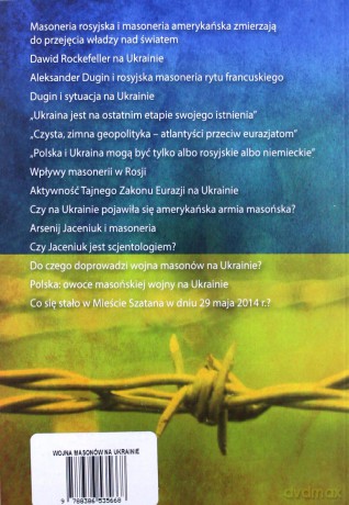 Wojna masonów na Ukrainie. Reperkusje dla Polski [KSIĄŻKA]