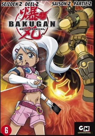 Bakugan Saison 2 Partie 2 [DVD]