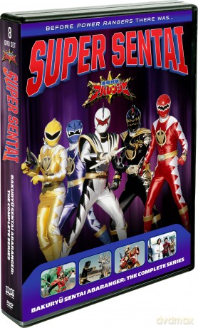 Bakuryu Sentai Abaranger: Complete Series [8DVD]