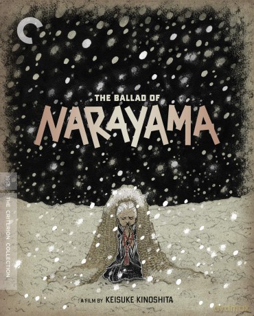 Ballad Of Narayama [Blu-Ray]
