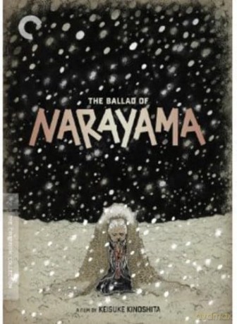 Ballad Of Narayama [DVD]
