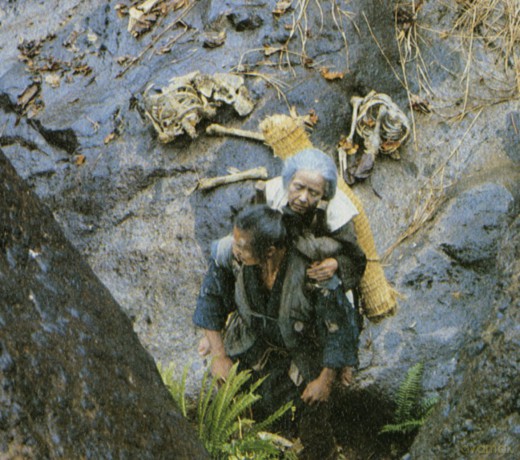 Ballad Of Narayama [DVD]