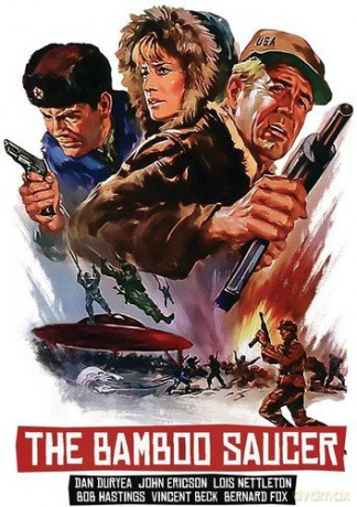 Bamboo Saucer [DVD]