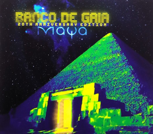 Banco De Gaia-Maya (20th Anniversary Edition): Banco de Gaia-Maya (20th Anniversary Edition) [9CD]