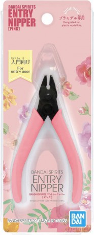 BANDAI - Bandai Spirit Entry Nipper (Pin