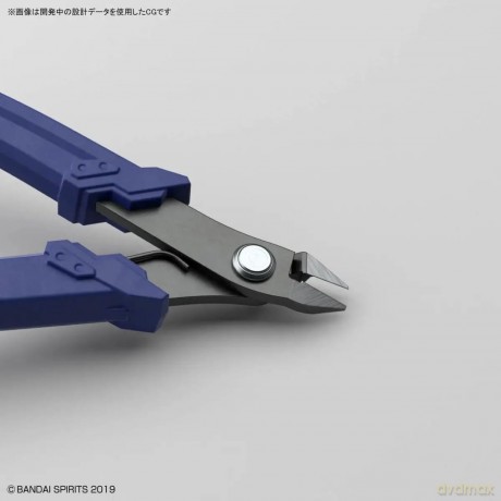 BANDAI SPIRITS - Build Up Nipper for Mod