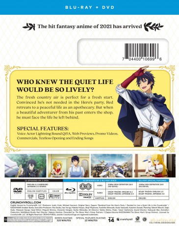 Banished From The Hero's Party I Decided To Live [4xBlu-Ray]