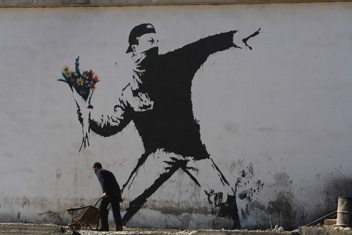 Banksy [DVD]