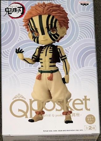 Banpresto Demon Slayer Kimetsu No Yaiba Q Posket Akaza 14 Cm