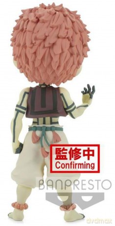 Banpresto Demon Slayer Kimetsu No Yaiba Q Posket Akaza 14 Cm