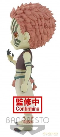 Banpresto Demon Slayer Kimetsu No Yaiba Q Posket Akaza 14 Cm