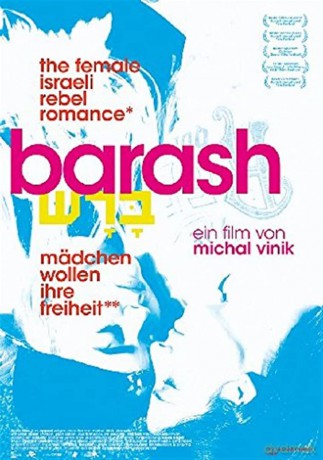 Barash [DVD]