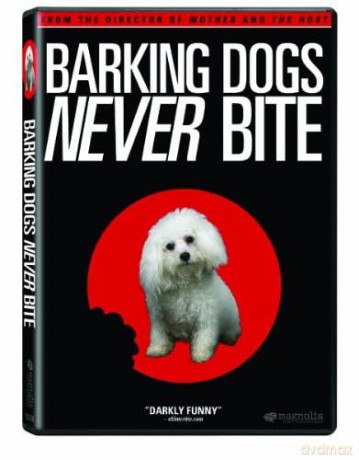 Barking Dogs Never Bite [DVD]