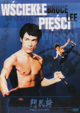 Wściekłe pięści [DVD]