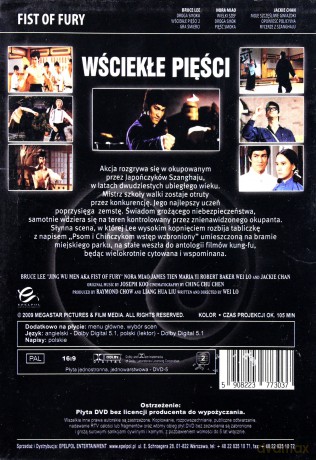 Wściekłe pięści [DVD]