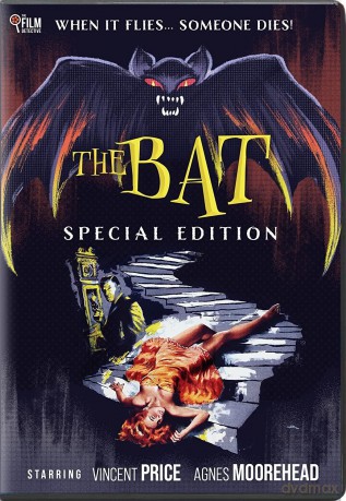 Bat [DVD]