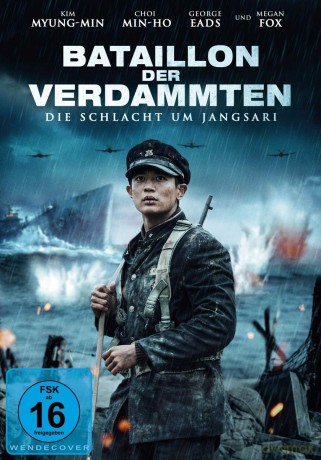 Bataillon Der Verdammten [DVD]