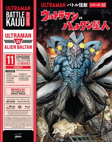 Battle Kaiju Series 02: Ultraman Vs Alien [2xBlu-Ray]
