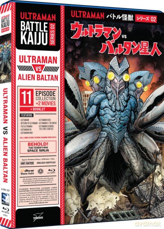 Battle Kaiju Series 02: Ultraman Vs Alien [2xBlu-Ray]