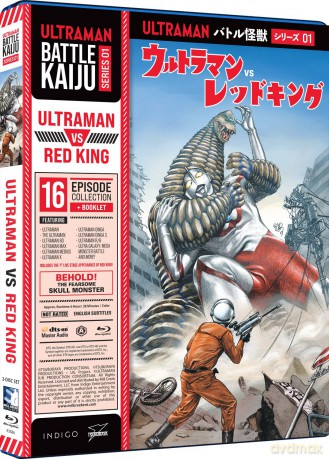 Battle Kaiju Series 1: Ultraman Vs Red King [2xBlu-Ray]