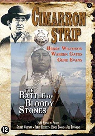 Battle Of Bloody Stones [DVD]