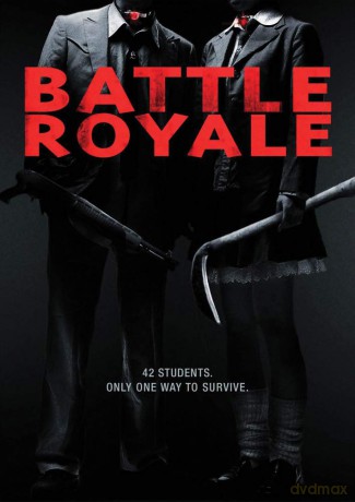 Battle Royale [DVD]