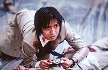 Battle Royale (Uncut) [DVD]